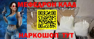 марки lsd Тара