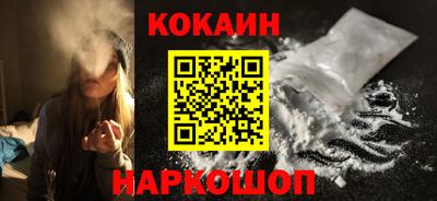 марки lsd Тара
