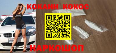 герыч Татарск