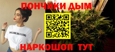 марки lsd Тара