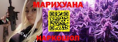 герыч Татарск