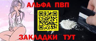 марки lsd Тара