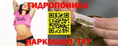 марки lsd Тара