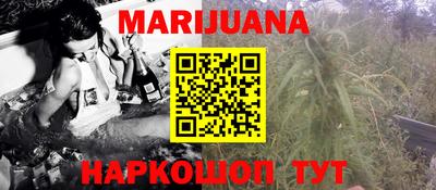 марки lsd Тара