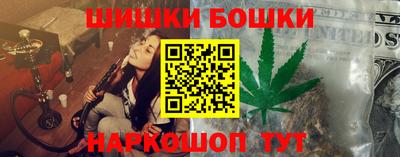 марки lsd Тара