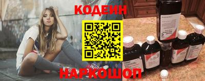 марки lsd Тара
