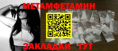 марки lsd Тара