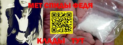 мефедрон Тверь
