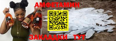 герыч Татарск