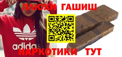 мефедрон Тверь