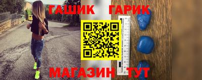 мефедрон Тверь