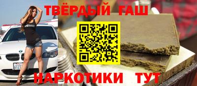 мефедрон Тверь